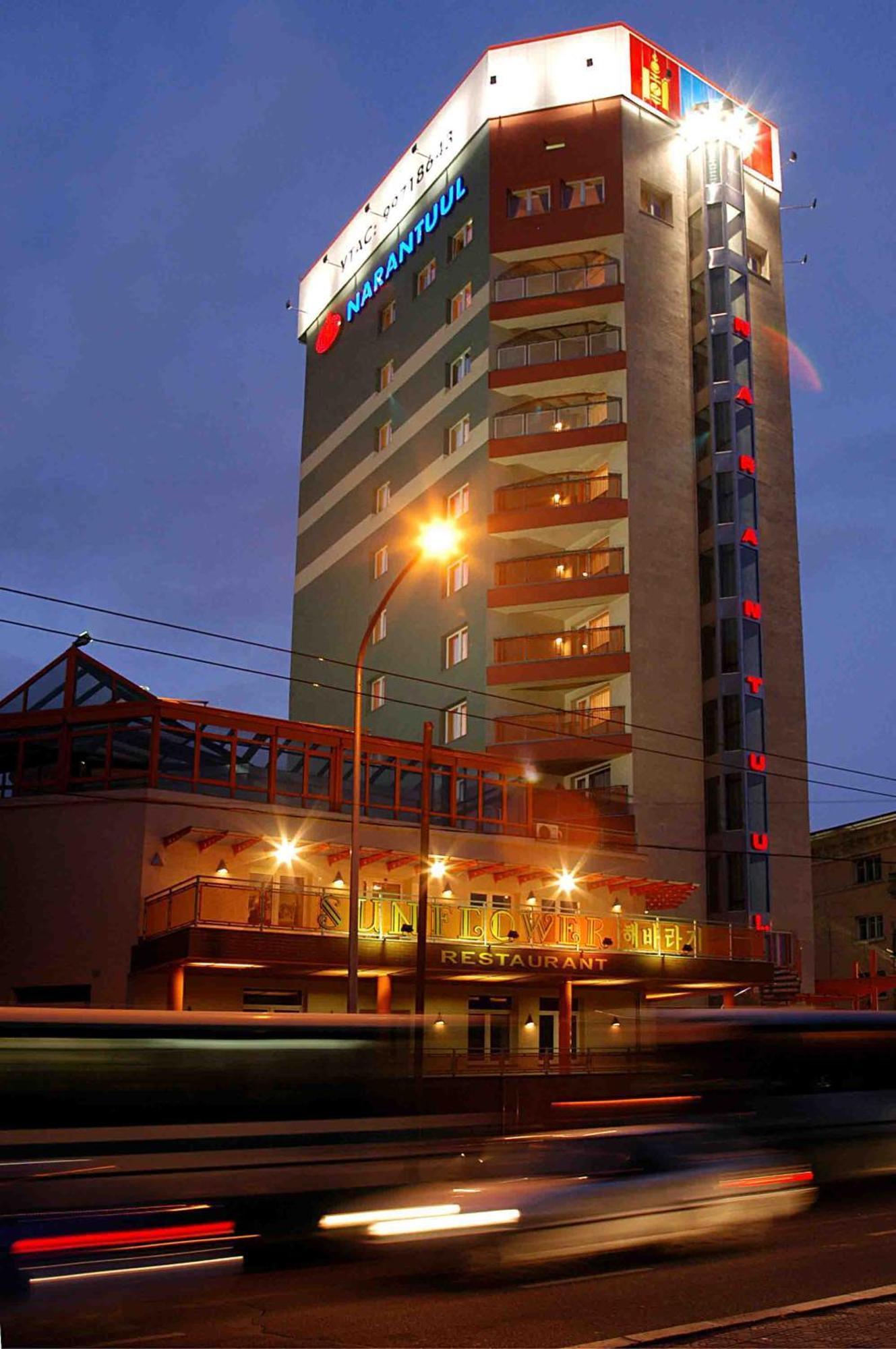 Narantuul Hotel Улан-Батор Екстер'єр фото