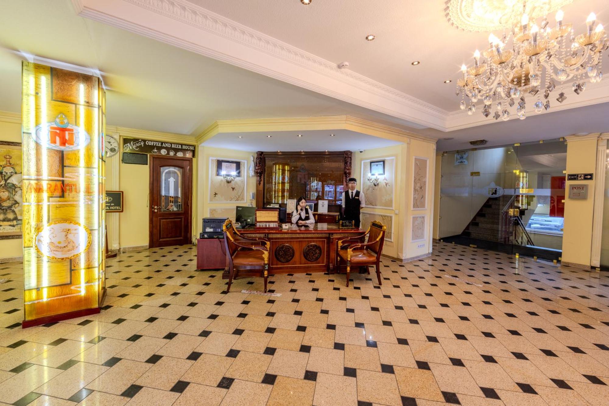 Narantuul Hotel Улан-Батор Екстер'єр фото